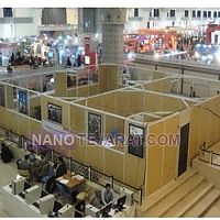 پارتیشن پارتیشن